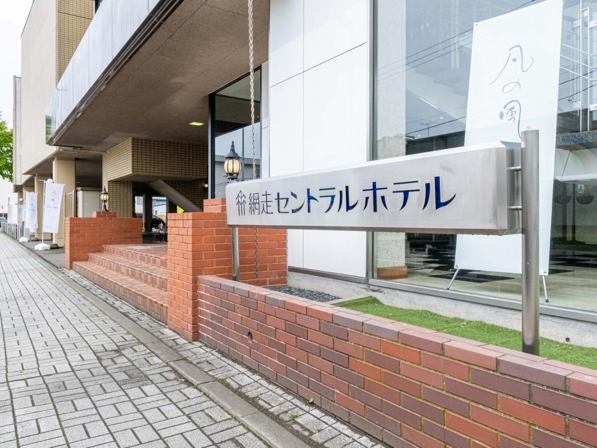 Tabist Abashiri Central Hotel Exterior foto